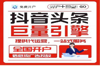 行业领先企业的网站sem托管实践